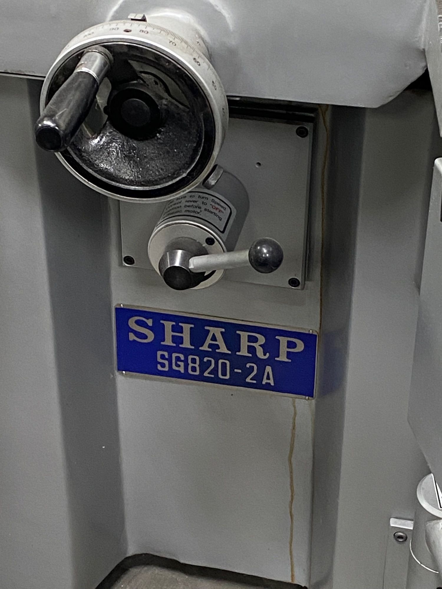 2015 SHARP SG-820-2A Reciprocating Surface Grinders | Compass Mechanical Co. (Compass Machine Tools)